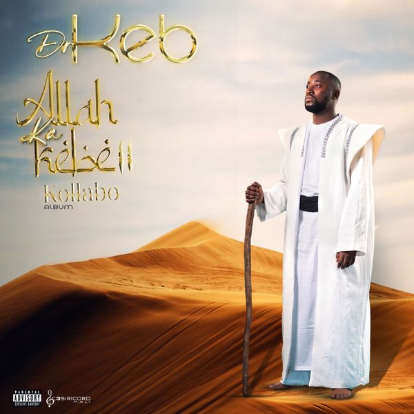 Dr Keb - Mogoya - Dr Keb feat Fatim Diabate