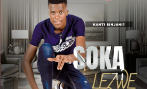 Sokalezwe – UHAMBO LWETHU